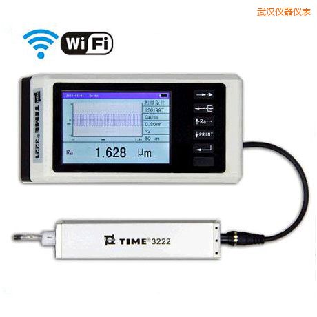 武漢手持式粗糙度儀(WIFI)