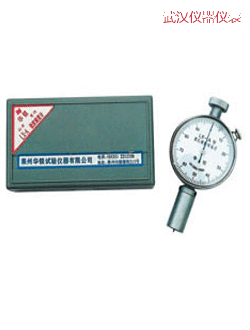 武漢邵氏硬度計