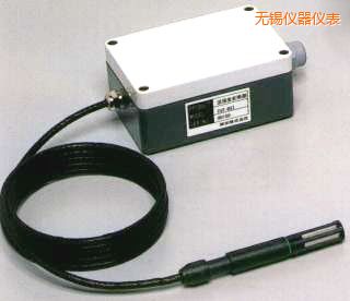 無錫高溫型溫濕度變送器