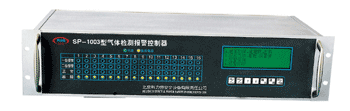 無(wú)錫十六通道盤(pán)裝式氣體檢測(cè)報(bào)警控制器