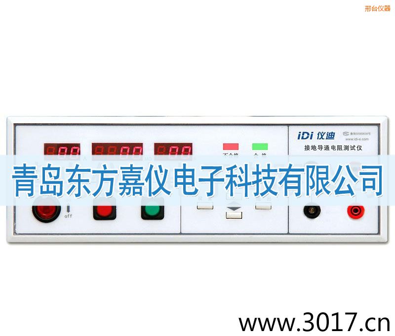 ���_(t��i)�ӵ����y(c��)ԇ�x