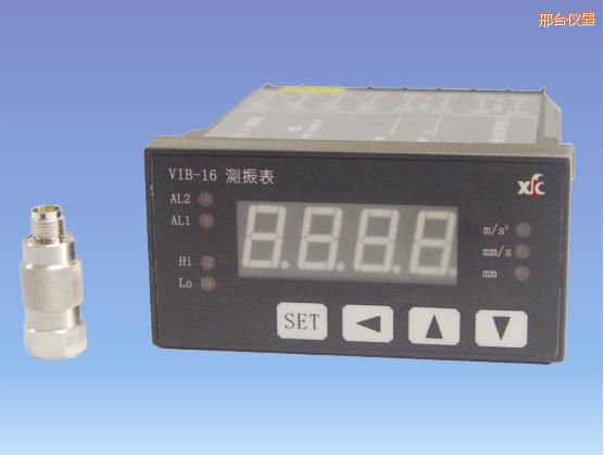 邢臺(tái)振動(dòng)監(jiān)測系統(tǒng)