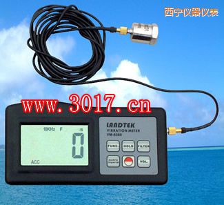 西寧振動(dòng)儀