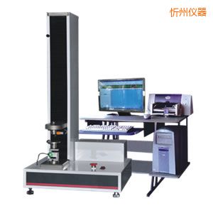 忻州微機(jī)控制電子萬能試驗機(jī)