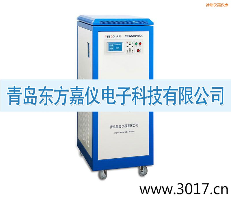 徐州安全性能綜合測(cè)試儀(三相六合一)