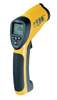 徐州專業(yè)高溫紅外線測溫儀