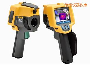 徐州紅外熱像儀