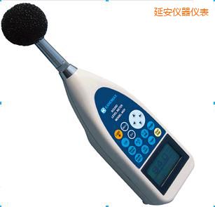 延安噪音計