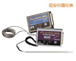 延安20209 FlashLink 電子數(shù)據(jù)記錄儀