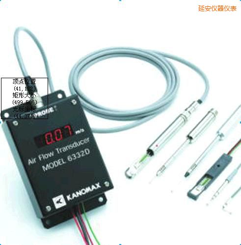 延安風速變送器