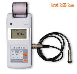 �}�Ǖr(sh��)����Ĥ�y(c��)��x