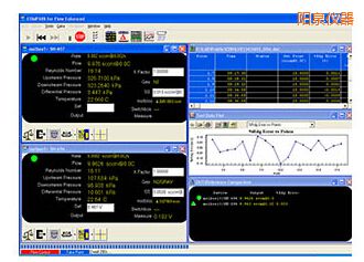 陽泉COMPASS for Flow 校準軟件