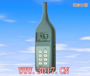 陽泉多功能聲級計