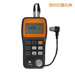 揚(yáng)州超聲波測(cè)厚儀(可穿透涂層)