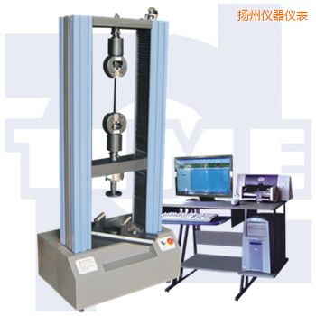 揚(yáng)州微機(jī)控制電子萬能試驗機(jī)WDW系列