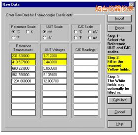 ���_(t��i)TableWare