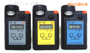 煙臺(tái)袖珍式氣體檢測(cè)報(bào)警儀