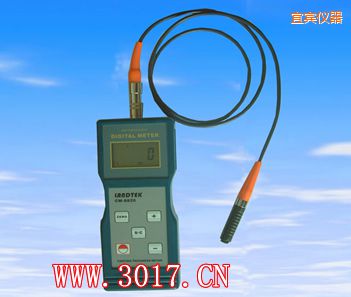 宜賓鐵基涂層測厚儀