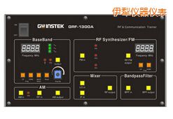 伊犁射頻電路實驗系統(tǒng)