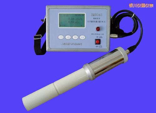 銀川輻射防護Xγ輻射劑量當(dāng)量(率)儀