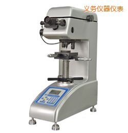 義烏時代數(shù)顯維氏硬度計