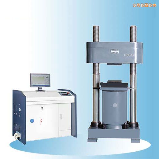 �x���r��΢�C(j��)�����Һ�ŷ�����ԇ�C(j��)