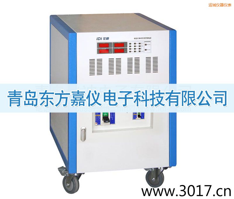 �\�ǳ̿�ʽ���ཻ��׃�l�Դ������ݔ�룩