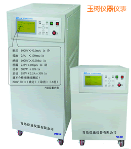 ���(sh��)��ȫ�C�Ϝy(c��)ԇ�x