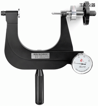 玉溪小型便攜式洛氏硬度計(jì)