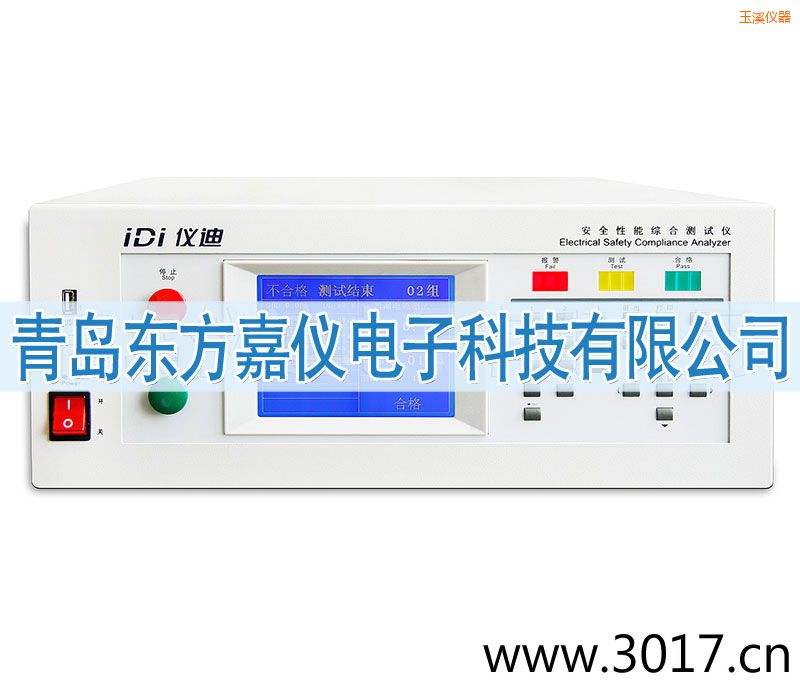 ��Ϫ��ȫ���ܾC�Ϝyԇ�x���_(t��i)ʽ�ĺ�һ��