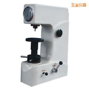玉溪洛氏硬度計