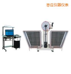 棗莊JB-W300A I/C懸臂梁/簡(jiǎn)支梁擺錘沖擊試驗(yàn)機(jī)