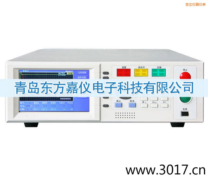 棗莊匝間沖擊耐壓測試儀