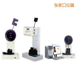 ���ҿڕr(sh��)���ұ���/��(ji��n)֧���_��ԇ�(y��n)�C(j��)