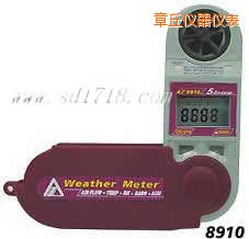 章丘折疊式風(fēng)速計(jì)