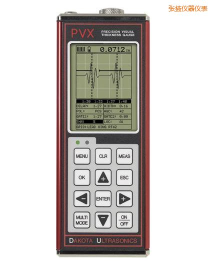 張掖A/B掃描測(cè)厚儀