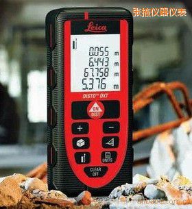 ��Ҵ����y(c��)���x