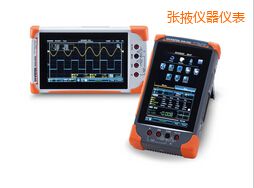 ��Ҵ���ִ惦ʾ����