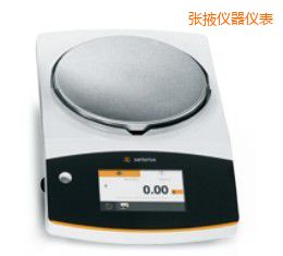 ��Ҵ�����ƽ,610g,10mg