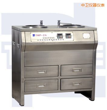 中衛(wèi)無級變速雙盤金相試樣磨拋機(jī)