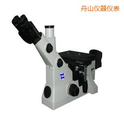 ��ɽ�r�����ý����@΢�R