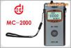 涂層測厚儀,型號:MC-2000C,品牌:國產(chǎn)