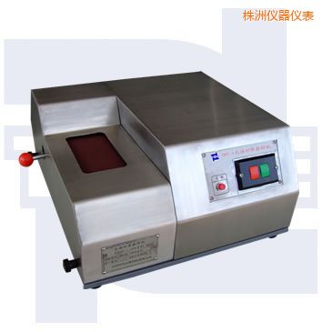 株洲光譜砂帶磨樣機(jī)