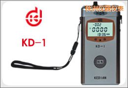 株洲渦流涂層測(cè)厚儀