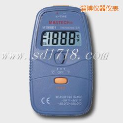 淄博數字溫度計