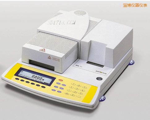 淄博紅外水分測試儀