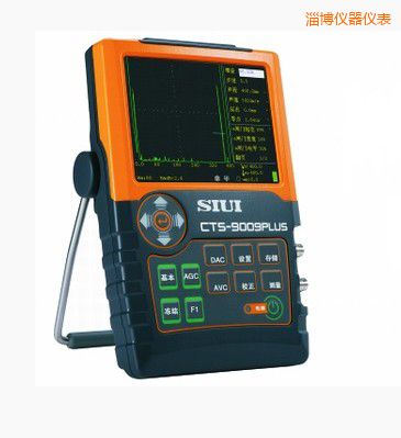 淄博數字超聲探傷儀