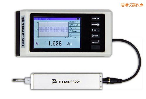 淄博手持式粗糙度儀