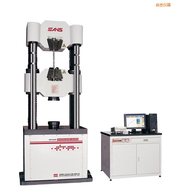 自貢微機控制電液伺服萬能試驗機