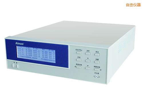 自貢三相電參數(shù)綜合測量儀